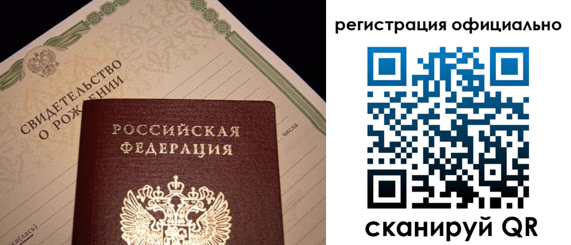 форма 3 в Богородске